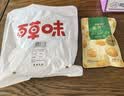 百草味熟制板栗仁500g/10小包 坚果炒货休闲零食坚果板栗子仁即食 实拍图