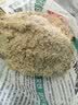 安井小厨 卡兹脆鸡排 2斤装1kg 约10片 腌制冷冻鸡肉排 空气炸锅小吃 实拍图