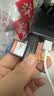 Sandisk闪迪32GB SD内存卡 U1 C10 至尊高速存储卡 读速120MB/s 全高清视频SDSDUNC-032G-ZN6IN 实拍图