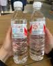 娃哈哈饮用纯净水596ml*24瓶 整箱装 纸箱/塑膜随机发货 596ml*24瓶（纸箱/塑膜随机发货） 实拍图