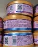 麦富迪猫罐头 barf霸弗主食猫罐头猫咪零食湿粮成猫呵护泌尿100g*12罐 实拍图