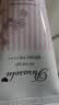 娜丽丝精华防晒霜50g/支敏感肌隔离遮瑕防水汗【临期清仓】 实拍图