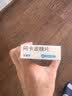 [卡博平]  阿卡波糖片 50mg*60片/盒 实拍图