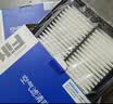 马勒（MAHLE）空气滤芯滤清器LX5164(奥德赛/艾力绅/讴歌CDX 2.0L(混动)18年后) 实拍图