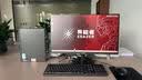 联想（Lenovo）投资品牌异能者台式电脑主机补贴可选i5 Wi-Fi全套高性能主机商务企业采购办公家用【定制】 锐龙5 八线程【主机】+23.8英寸显示器 热卖 16G内存+512G高速固态 晒单实拍图