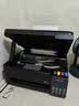 爱普生（EPSON）【6代新品】L3353墨仓式彩色家用AI学习打印机 L3251/L3255升级版(打印复印扫描 微信/无线 黑色） 实拍图