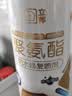立邦聚氨酯喷剂卫生间防水涂料外墙防水胶屋顶补漏裂缝渗水透明650ml 实拍图