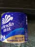 维达（Vinda）有芯卷纸 蓝色经典4层180克*30卷 加厚纸巾卫生纸卷筒纸 整箱 实拍图