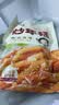 云山半韩式炒年糕条含酱料270g*2袋部队火锅食材方便菜韩餐配料年糕速食 实拍图