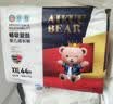 爱酷熊（AIKUUBEAR）畅吸拉拉裤XXXXL76全包臀婴儿男女通用超薄透气尿不湿（18-20kg） 实拍图