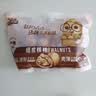 三只松鼠量贩袋装草本味纸皮核桃500g 每日坚果炒货休闲零食品 实拍图