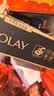 玉兰油（OLAY）第4代淡斑小白瓶80ml传明酸面部精华液ProX护肤品套装生日礼物女 实拍图