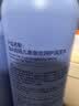 兔头妈妈儿童蚕丝润护洗发水3-6-12-15岁 温和清洁柔顺发丝 500ml 实拍图