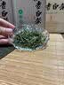 陈一凡安吉白茶 正宗安吉2026新茶特级绿茶明前茶叶自饮送礼盒装250g 实拍图