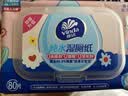 维达（Vinda）厨房湿巾【张凌赫推荐】60片*5包 厨房用纸 加大加量去油污厨房纸 实拍图