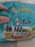 康师傅方便面 经典桶 酸菜牛肉面122g*3桶 泡面桶装速食 方便食品 实拍图