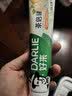 好来（DARLIE）原黑人初萃茶清柚雪芽味牙膏果味长效清新口气含氟健齿去火160g 实拍图