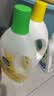 滴露（Dettol）地板清洁剂柠檬2L拖地清洗剂瓷砖地砖清洁剂扫地机洗地机去污剂 实拍图