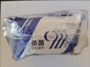 可爱多消毒湿巾小包儿童上学专用 10片*10包 无酒精99.9%杀菌湿纸巾便携 实拍图