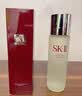 SK-II神仙水精华液230ml水乳补水护肤化妆品礼盒套装sk2教师节生日礼物 实拍图