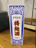 泸州老窖特曲60版工农牌 浓香型白酒 38度 230ml 单瓶装 纯粮酒 送礼 实拍图
