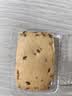 百草味 蔓越莓曲奇500g 网红美食手工饼干点心办公室休闲零食小吃 蔓越莓味x3袋+抹茶味x2袋 实拍图