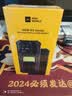 AGM G3 Pro超清热成像三防5G户外手机 10000mAh超大电池天玑7300处理器IP68防水防摔 12G+512G 实拍图