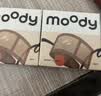 moody美瞳日抛隐形眼镜次日达大小直径经典系列10片 冷泡乌龙茶 275度 实拍图