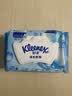 舒洁（Kleenex）湿厕纸囤货装80抽*10包 (800抽)清洁私处湿纸巾纯水洁厕湿巾 实拍图