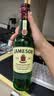 尊美醇（Jameson）爱尔兰 调和型 进口威士忌 洋酒 500ml  威士忌花果香  中秋送礼 晒单实拍图