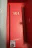 SK-II【中秋礼品】神仙水精华75ml水乳护肤化妆品礼盒套装sk2生日礼物 实拍图