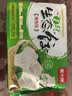 吴大嫂 东北水饺 鲅鱼馅 800g 40只 海鲜饺子 速冻蒸饺煎饺锅贴中秋送礼 实拍图