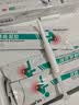 DR.MICKEY制药痔疮膏去肉球内外混合卡波姆消痔疮凝胶断痔肛门瘙痒止痒专用 实拍图