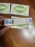 妙思乐（MUSTELA）法国进口婴幼儿童宝宝香皂清洁洗澡洗发沐浴叶子皂75g无硅无皂基 实拍图