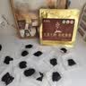艺福堂花草茶九蒸九晒九制有机黄精250g 即食九华山8年中药材滋补养生茶 实拍图