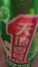 天地壹号苹果醋饮料330ml*15 健康低糖解腻解辣 年货礼盒 多喝醋有好处 实拍图
