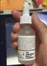 THE ORDINARY10%烟酰胺+1%锌精华30ml祛痘提亮护肤品控油收缩男女生日礼物中秋 实拍图