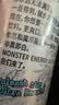 可口可乐（Coca-Cola）魔爪 Monster 无糖 能量风味 功能饮料 330ml*6罐运动饮料 实拍图