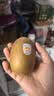 佳沛（zespri）新西兰金奇异果22粒巨大原箱146-175g猕猴桃中秋节礼品送水果礼盒 实拍图
