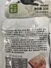 不二宝贝 儿童黑猪午餐肉无蔗糖 儿童宝宝零食搭配宝宝罐头120g单独6片 实拍图