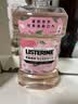 李施德林 (Listerine) 漱口水 樱花蜜桃口味果味口气温和清新口气女 500mL 实拍图