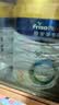 美素佳儿（Friso）皇家幼儿配方奶粉 3段（1-3岁幼儿适用）800g 乳铁蛋白 (新国标) 实拍图