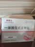 脚医生甲沟炎专用矫正器正甲贴纠正神器嵌甲脚趾甲矫正贴片1套 实拍图