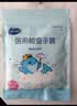 海氏海诺医用橡胶手指套 一次性给药上药肛门妇科私处检查指套100只 实拍图