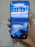 荣耀X80 Pro Max 【京东仓发货】11000mAh大电池 长续航 金标抗摔 免费换屏 X70升级版 新品5G AI手机 月影白 8GB+256GB【2年免费换屏+3年质保】 官方标配【3期免息 实拍图