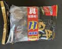 喜得佳牛筋丸1斤装  潮汕手打牛肉丸火锅丸料关东煮麻辣烫烧烤早餐食材 实拍图