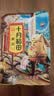 十月稻田 黄豆 2斤 东北大豆 非转基因 打豆浆料包 发豆芽 营养速食早餐 实拍图