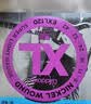 达达里奥（D'Addario）EXL120美国进口电吉他琴弦 碳素镀镍钢弦 极软09-42 实拍图