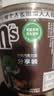 士力架M&M'S 巧克力550g （士力架140g*2 +M&M'S巧克力豆270g）随机包装 实拍图