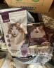 网易严选全价冻干双拼猫粮3.0 猫干粮成猫幼猫通用高鲜肉粮 自营金选1.8kg 实拍图